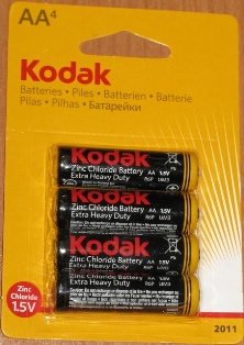 Батарейки "KODAK"