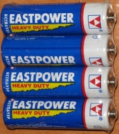 Батарейки "EASTPOWER"