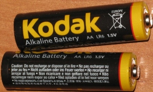 Батарейки "KODAK MAX"