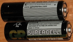 Батарейки "GP SUPERCELL"