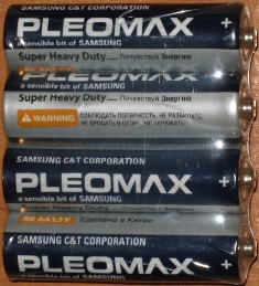 Батарейки "PLEOMAX"