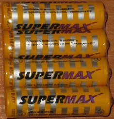 Батарейки "SUPERMAX"