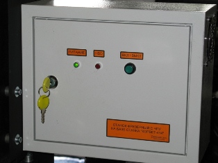 Кнопка включения компьютера и лампы индикации "ПИТАНИЕ" и "HDD"