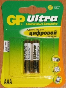 Батарейки "GP ULTRA"
