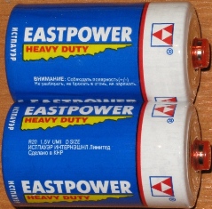 Батарейки "EASTPOWER"