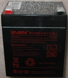 Аккумулятор для электровелосипеда